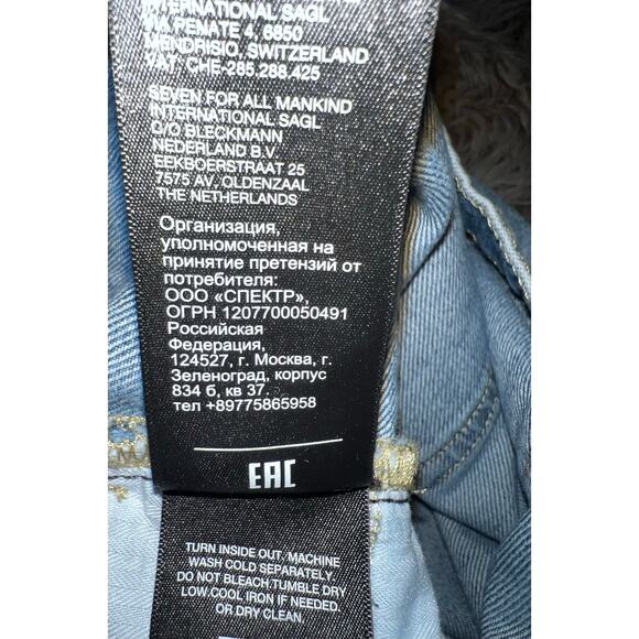 7 for all mankind easy slim blue jeans with heart  embroidered - Picture 15 of 16